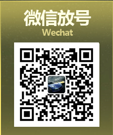 极品飞车ol4月26日热力首测资格激活码获取方法大全