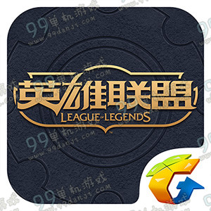 lol粉丝俱乐部有问必答活动送EZ手办魄罗雨伞详情