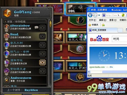 炉石传说T7打脸猎人卡组国服登顶卡组心得攻略