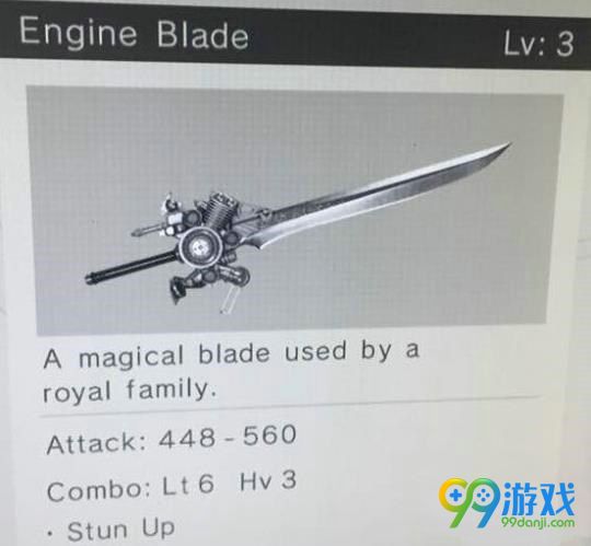 尼尔机械纪元鬼泣怎么获得 鬼泣获得方法详解