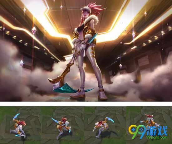 lol8.24版本什么时候更新 lol8.24版本更新了什么