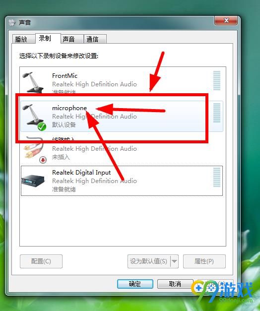 荣耀战魂内置语音怎么激活 内置语音激活方法介绍