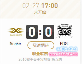 LPL2月27日 EDG VS Snake直播视频文字解说