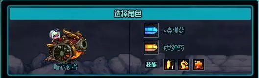 DNF勇士大乱弹拿S评分技巧 DNF勇士大乱弹玩法攻略