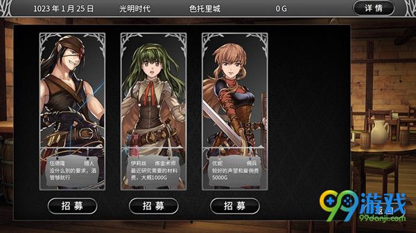 轮回与梦之旅人steam内测内测激活码怎么申请