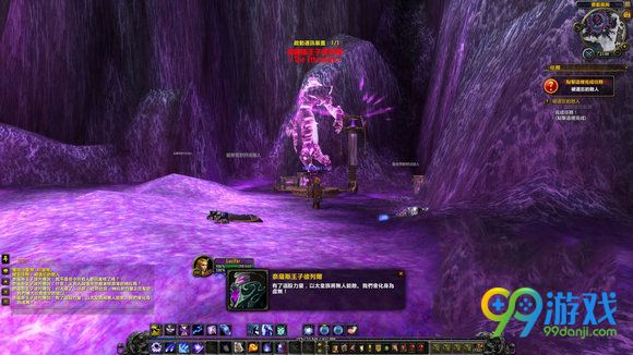 魔兽世界7.0奥法神器艾露尼斯护法者之杖获取任务流程