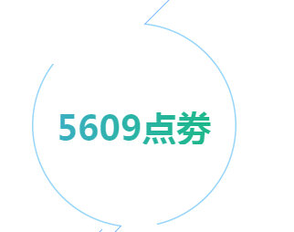 QQ飞车五月五闹端午活动详情 准点在线领永久七彩蜜语