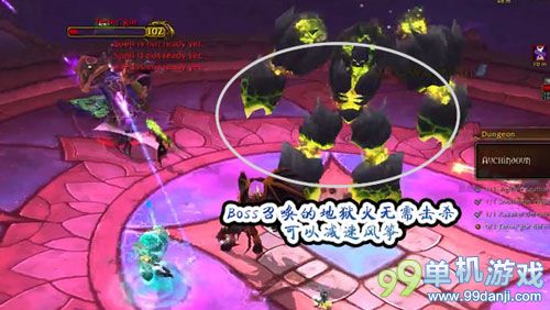 魔兽世界6.0五人副本奥金顿详细图文攻略