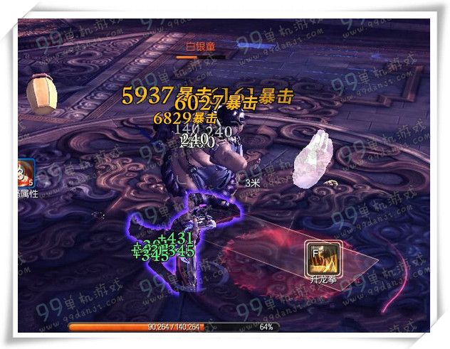 剑灵武神塔第18层怎么打 第18层金银童打法图文