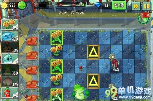 植物大战僵尸2中文版未来世界第20关攻略