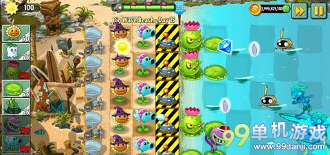 植物大战僵尸2海滩世界第15关图文过关攻略