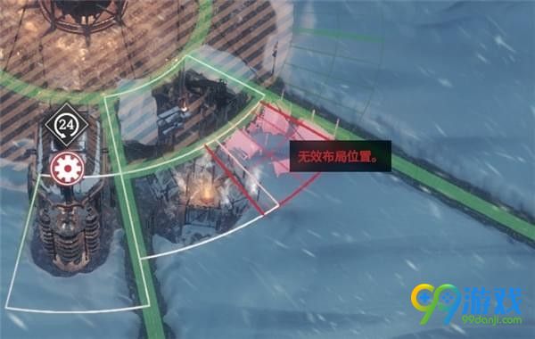 冰汽时代土地怎么利用 密铺建筑图文详解