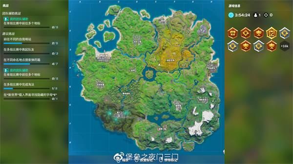 堡垒之夜捉迷藏任务怎么做 堡垒之夜第二章第一赛季捉迷藏任务攻略