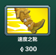 枪火游侠梅芙卡组怎么搭配 枪火游侠梅芙卡组搭配分享