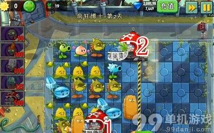 植物大战僵尸2中文版未来世界疯狂博士第2天过关攻略