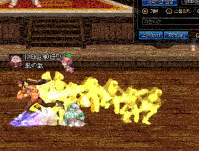dnf起源版90SS武器图赏 全新90SS武器特效