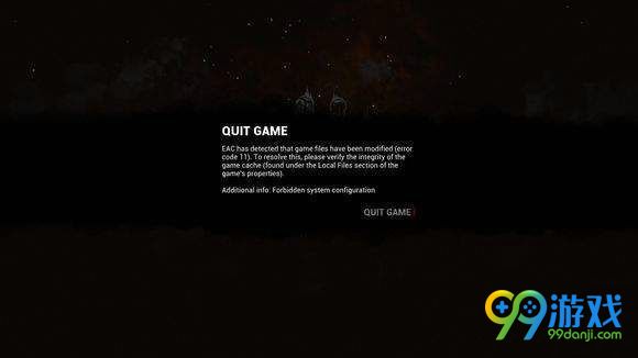 黎明杀机quitgame怎么办 quitgame解决方法分享