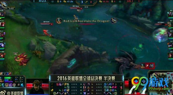 lol2016全球总决赛10月22日SKTvsROX第三场文字战报