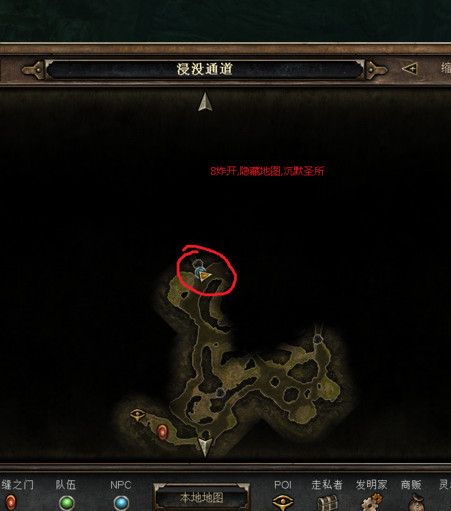 恐怖黎明支线任务地点一览 支线任务怎么做