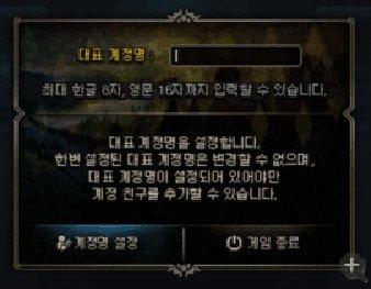 DNF起源版本改动有哪些 DNF起源版本改动详解