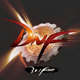 DNF诞生之芽有什么用 DNF诞生之芽作用介绍