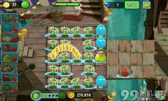 植物大战僵尸2回旋镖阵过巨人危机困难模式攻略