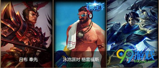 lol普通乐章怎么获得 普通乐章可以兑换什么皮肤一览
