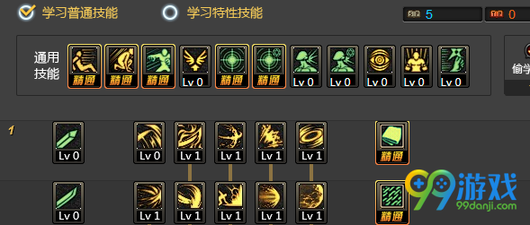 DNF黑暗武士圣耀救赎巨剑怎么加点 DNF起源版本黑暗武士圣耀救赎巨剑加点推荐