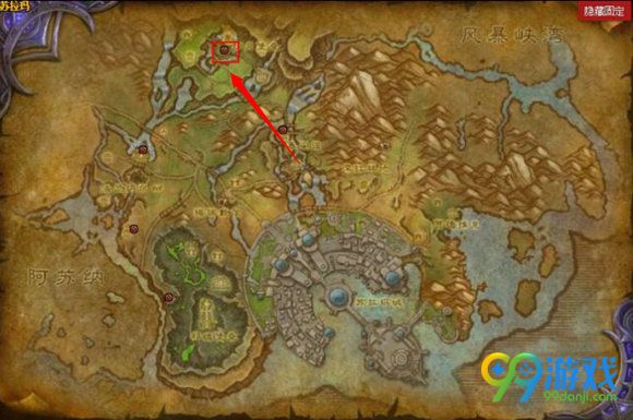 魔兽世界7.0远古魔力上限怎么提升 魔力上限2000坐标