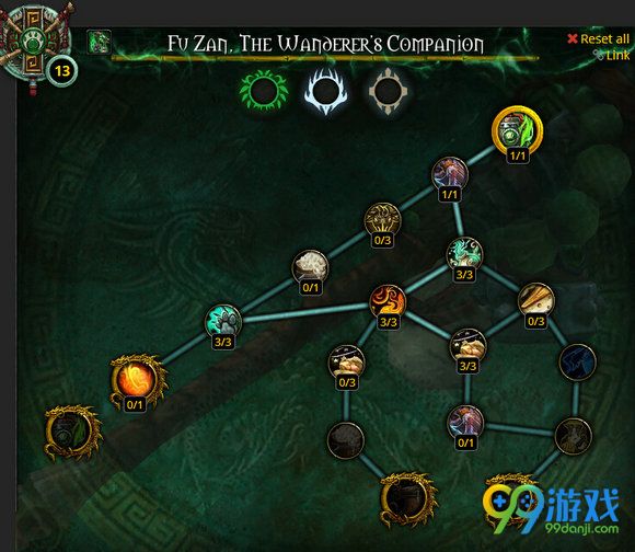 魔兽世界7.0武僧T神器特质怎么加 酒仙武僧神器天赋加点