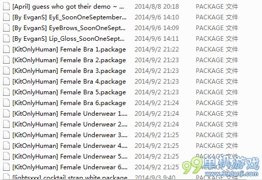 模拟人生4脚本MOD怎么用 脚本MOD使用教程