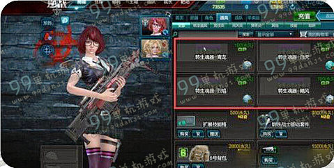 逆战转生武器 逆战巨兽塔防转生武器一览