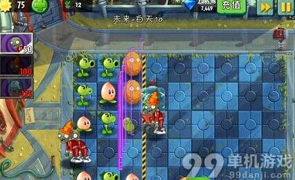 植物大战僵尸2中文版未来世界第10天过关技巧攻略