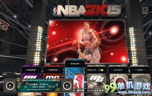 《NBA2K15》培养控球后卫心得方法全指引