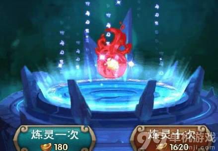 新仙剑奇侠传手游炼灵系统玩法规则全解析