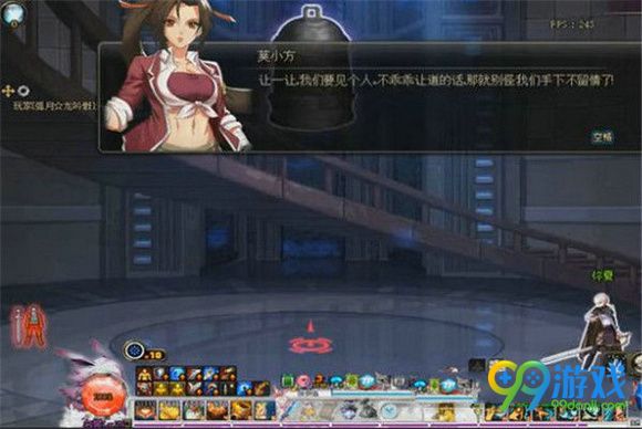 dnf欲望之塔活动位置介绍 dnf欲望之塔活动奖励一览