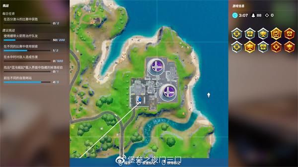 堡垒之夜混沌崛起任务怎么完成 堡垒之夜第二章第一赛季混沌崛起挑战任务完成攻略