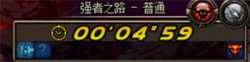 DNF国庆活动副本强者之路攻略