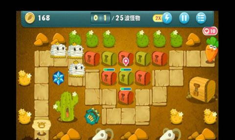 《保卫萝卜》PC版沙漠主题第5关图文攻略