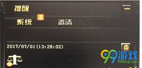 CF交易所箱子刷哪个图出的多 交易所箱子刷图介绍