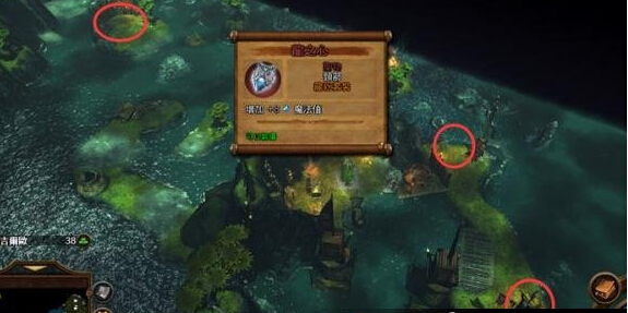 英雄无敌7森林战役龙之心顺序 龙之心怎么得