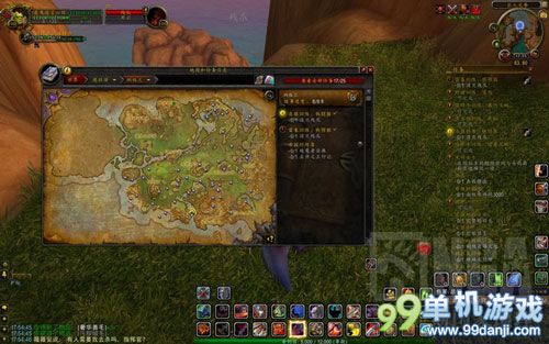 魔兽世界6.0怎么入手野猪坐骑？要塞进阶畜牧业任务攻略