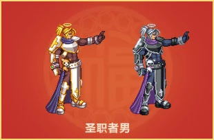DNF昔年之春装扮袖珍罐能开出哪些新春装扮 DNF昔年之春装扮袖珍罐新春装扮展示