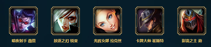 lol2017春节海克斯科技战利品送海克斯安妮活动网址