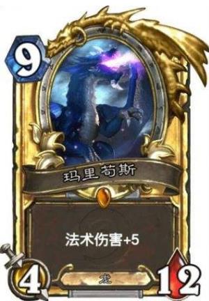 跟着职业赛场走 炉石传说上分推荐职业