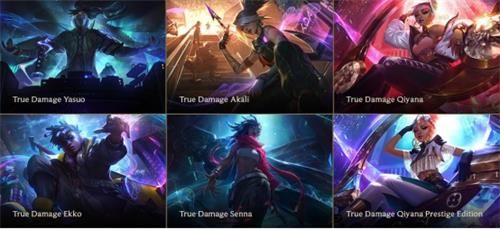 英雄联盟11月7日更新维护几点结束 11月7日LOL9.22版本更新维护开服时间