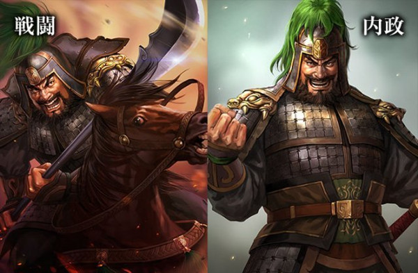 三国志13最新人物高清立绘图 六大名将悉数登场