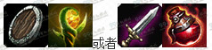 LOLS6狂战士奥拉夫新天赋加点 S6季前赛狂战士新天赋加点攻略