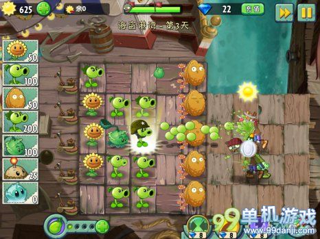 植物大战僵尸2中文版海盗港湾第3关三星攻略