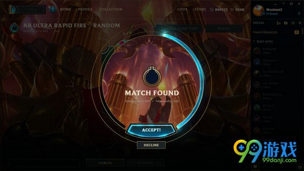 lol2月17日测试服PBE更新公告 库奇伤害加成上调